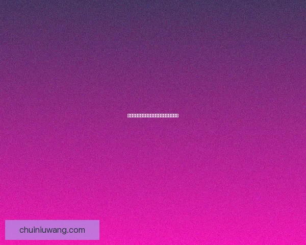 基于晶核缺失寻找的装置优化研究与应用探索